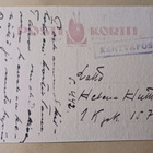 Tilgmann: Ilmatorjunta toimii, Kenttäpostia 1942 - pikkukuva 2