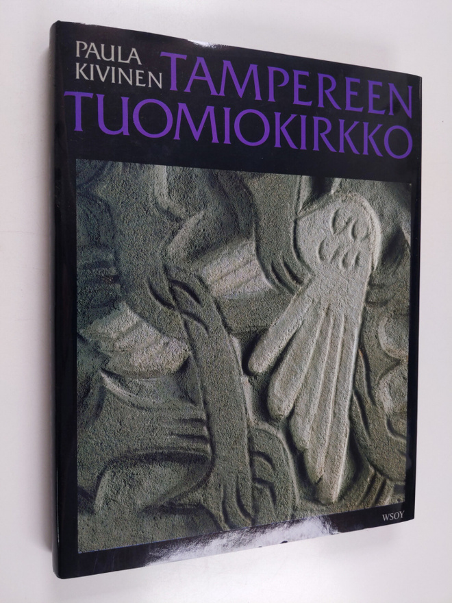 Paula Kivinen : Tampereen tuomiokirkko