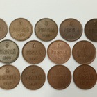 5 Penniä 1867 - 1917 13kpl - pikkukuva 1