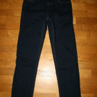 Blend Rock regular t.sin stretch farkut 32-32 - pikkukuva 1