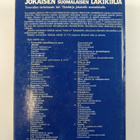 Jokaisen suomalaisen lakikirja - pikkukuva 2