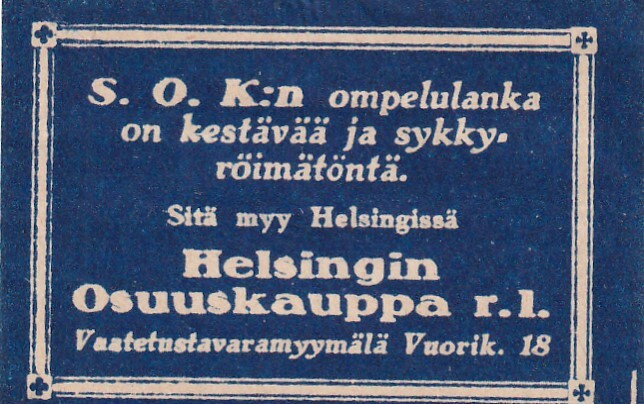 Helsinki, Helsingin Osuuskauppa  r.l.  Vuorik 18   s27