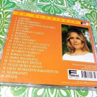 CD 20 SUOSIKKIA SEIJA SIMOLA : SULLE SILMÄNI ANNAN - pikkukuva 2