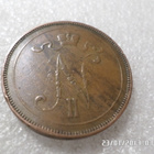 10 penniä 1896 Siistikuntoinen, kulkenut raha, - pikkukuva 4