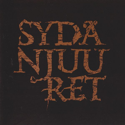 Mokoma - Sydänjuuret (CD) HUIPPUKUNTO!!