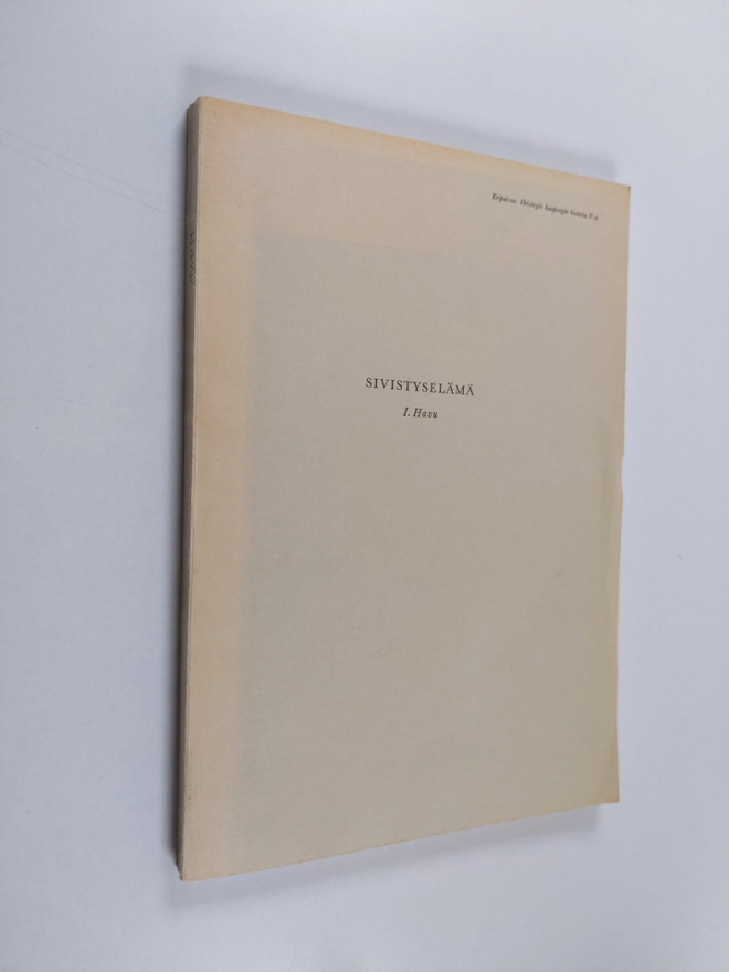 Sivistyselämä (tekijän omiste, signeerattu)