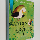 Olavi Pesonen ym. : Sanoin ja sävelin 1 : Lauluaapinen - pikkukuva 1