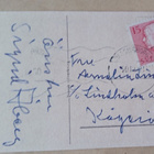 Taalalaishevoset vetävät piparivaunuja, p. 1966 - pikkukuva 2