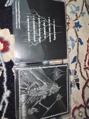Murmurs – Jaya Mahakali Ma CD-R – Parkbench Records – Swedis