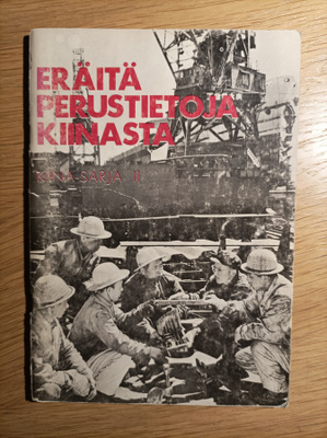 Eräitä perustietoja Kiinasta