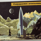 Yhdyspankin avaruussarja, ryhmä 1, 10 korttia - pikkukuva 1