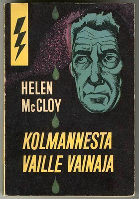 Helen McCloy: Kolmannesta vaille vainaja (1.p.,1959)