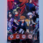Castle of Shikigami II - pikkukuva 1