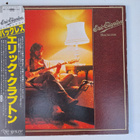Eric Clapton Backless LP Japanilainen OBI GF - pikkukuva 1