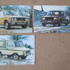 CCCP: 18 taskukalenteria 1970-1988 - autoaihe - pikkukuva 3