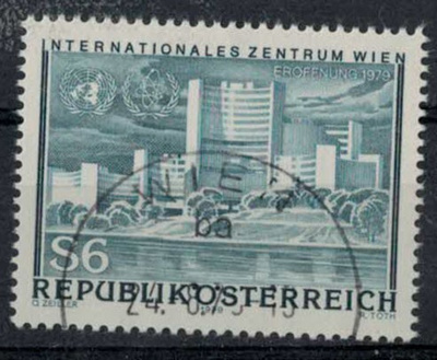 Itävalta Mi 1617 o