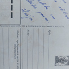 Postikortti 1. Toukokuu Neuvostoliitto - pikkukuva 2