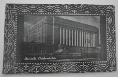 Helsinki, Eduskuntatalo, vanha mv. kehyskortti, ei p.