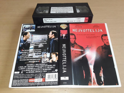 Neuvottelija - SF VHS (Warner Home Video)
