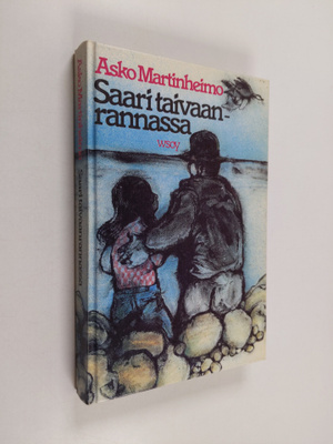 Asko Martinheimo : Saari taivaanrannassa