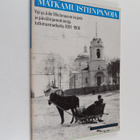 Yrjö Wichmann : Matkamuistiinpanoja : Yrjö ja Julie Wichm... - pikkukuva 1