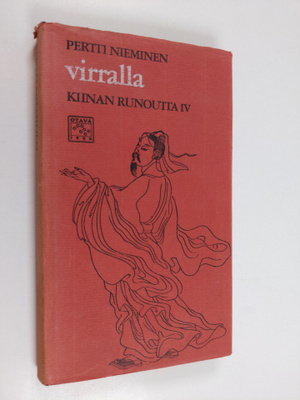 Virralla (tekijän omiste)