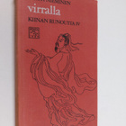 Virralla (tekijän omiste) - pikkukuva 1
