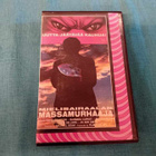 Mielisairaalan massamurhaaja FIX - pikkukuva 1