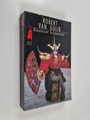 Robert van Gulik : Kiinalaiset kultamurhat
