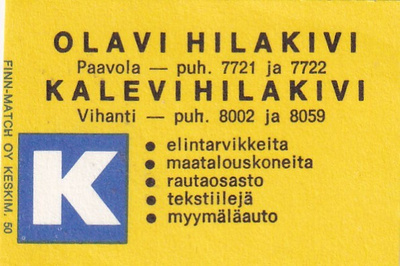 Paavola, Vihanti , Hilakivi   b605