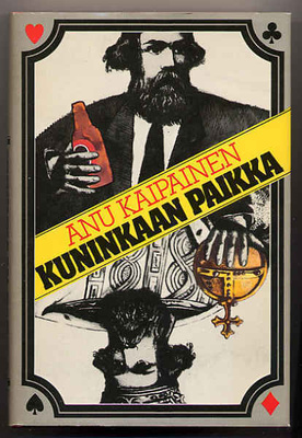 Kaipainen, Anu: Kuninkaan paikka (1.p.,sid.+kp., 1981)