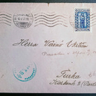 1938 FDC Rintamamiesmerkki - pikkukuva 1