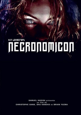 H.P.Lovecraft's Necronomicon 1993 Yuzna. Jeffrey Combs _2DVD