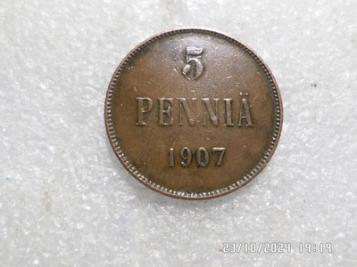 5  penniä 1907 kulkematon  tasaisesti  patinoitunut  kl 9-10