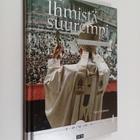Simo Heininen : Ihmistä suurempi : paaviuden historia - pikkukuva 1