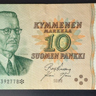 10 Markkaa 1980 tähti D0392778 - pikkukuva 1