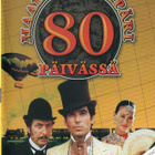 Maailman Ympäri 80 Päivässä  -  (2 DVD) - pikkukuva 1
