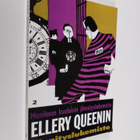 Ellery Queenin jännityslukemisto N:o 2 - pikkukuva 1