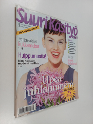 Suuri käsityölehti 5/1999