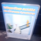 DVD Salaperäinen majakka  ( SIS POSTIKULU ) - pikkukuva 1