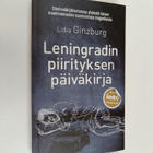Lidia Akovlevna Ginzburg : Leningradin piirityksen päiväk... - pikkukuva 1