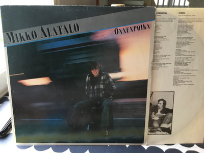 Mikko Alatalo Onnenpoika Hihat Lp 1979