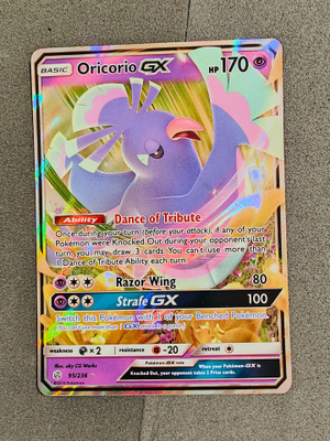 Oricorio GX 95/236 Cosmic Eclipse Sun & Moon Ultra Rare