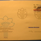 FDC-27.5.1986 3 kpl. Pohjoismainen Yst.kuntatoiminta.(470) - pikkukuva 3