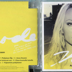 ANNA ERIKSSON . CD-LEVY . IHODE - pikkukuva 1