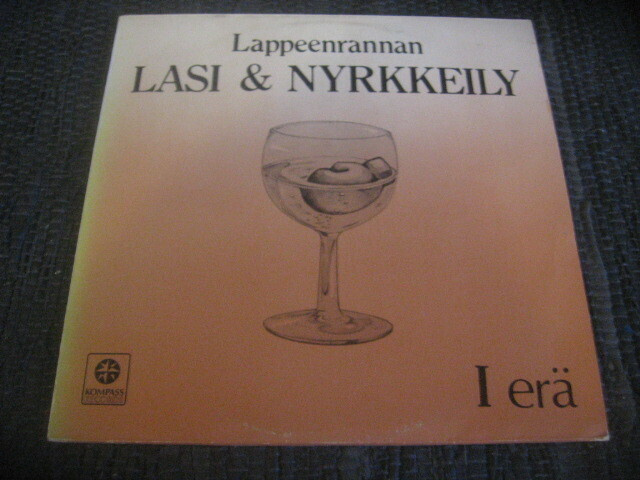 LP - Lappeenrannan Lasi & Nyrkkeily - I Erä