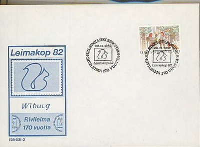 1982 Leimakop 82 leima erikoiskuorella