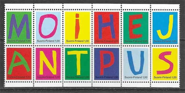 LaPe n:o 1314-25 ** ( Kirjaimet )