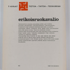 Seija Pukonen : Erikoisruokavalio (signeerattu, tekijän o... - pikkukuva 2