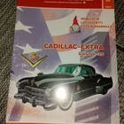 Automobiili 5/2021 Cadillac-extra - pikkukuva 1